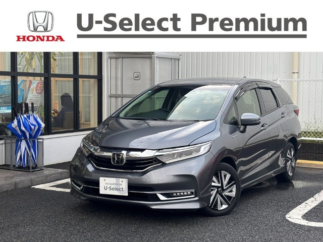 シャトル1.5 ハイブリッド X ホンダセンシング