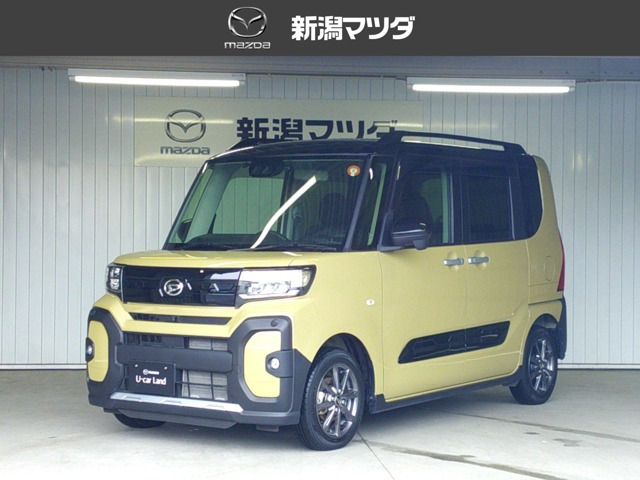 タントファンクロス