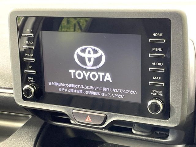 �y�f�B�X�v���C�I�[�f�B�I�z�������̃X�}�[�g�t�H���ƘA�g���āA�i�r��bluetooth�ł̉��y�Đ����\�ł���f�U�C���͂�����񑀍쐫���ǍD!�ʓr�i�r�@�\�̎�t�����\�ł���