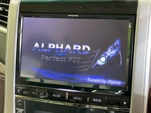 �y8�C���`�i�r�Q�[�V�����z�ړI�n�܂ł�������ē����Ă����g���₷���i�r�BBluetooth�ڑ�����΂������̃X�}�z��MP3�v���C���[�̉��y���Đ��\!�����̉^�]������Ɋy�����Ȃ�܂�!!