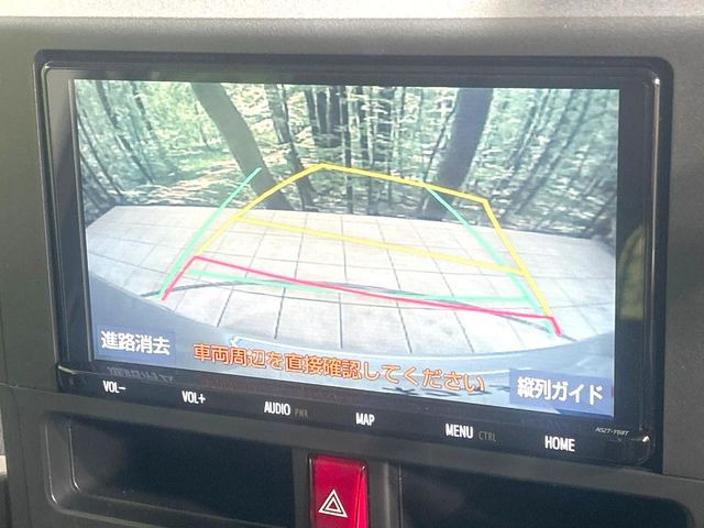 ルーミー1.0 X