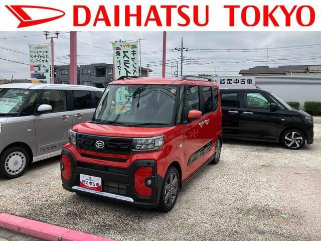 タントファンクロス ターボ