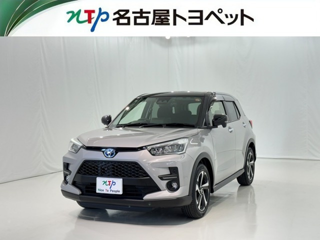 ライズ