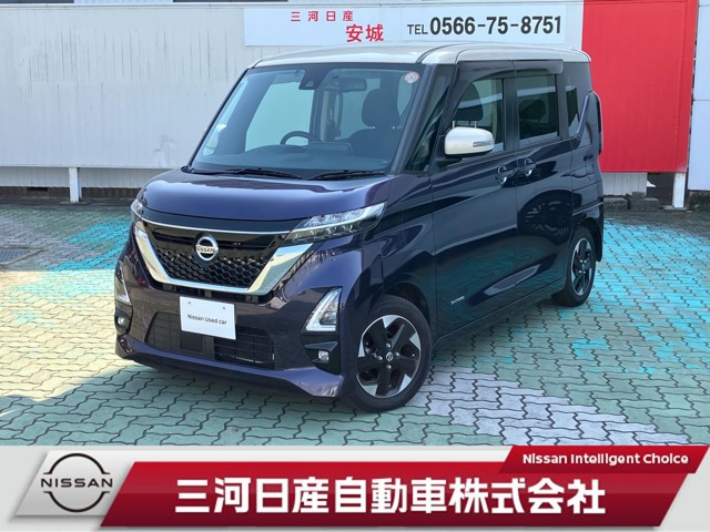 ルークスハイウェイスター