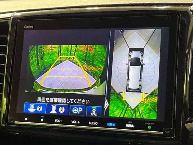 �y�}���`�r���[�J�����V�X�e���z��p�̃J�����ɂ��A�ォ�猩���낵���悤�Ȏ��_��360�x�N���}�̎��͂��m�F���邱�Ƃ��ł��܂������p�������m�F���₷���A�����ꏊ�ł̐؂�Ԃ��⒓�Ԃ��X���[�Y�ɍs���܂��B