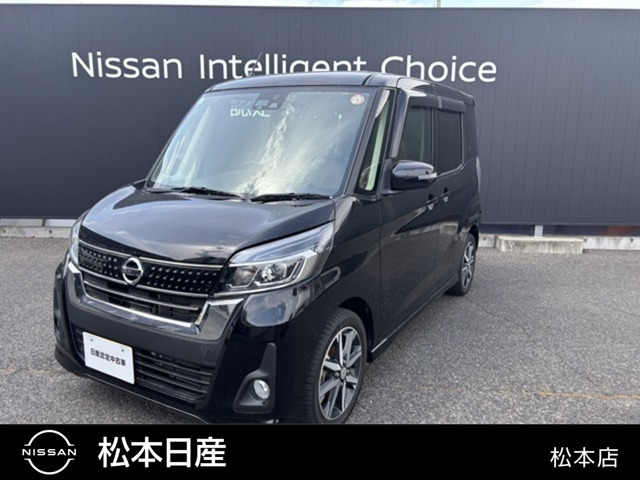 デイズルークスハイウェイスター X Vセレクション 4WD