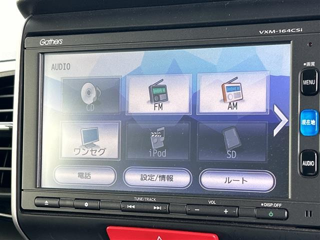 N-BOXカスタムG SSパッケージ