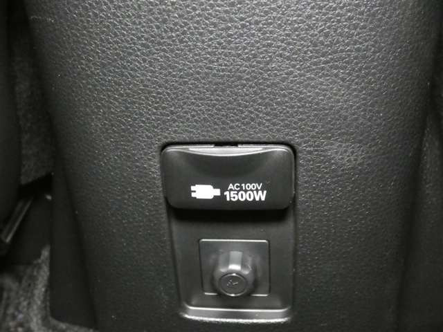 アクア1.5 G