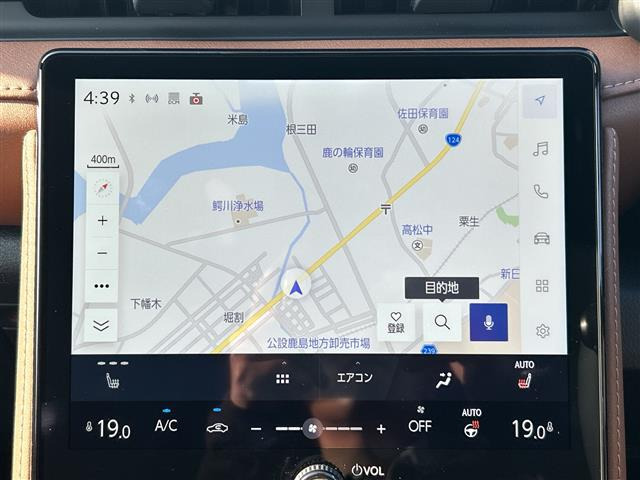 LBXリラックス