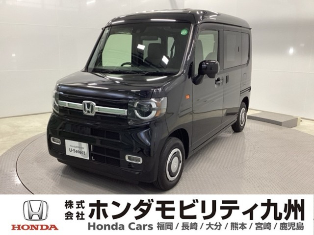 N-VANファン