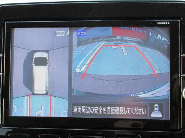 セレナ1.2 e-POWER ハイウェイスターV