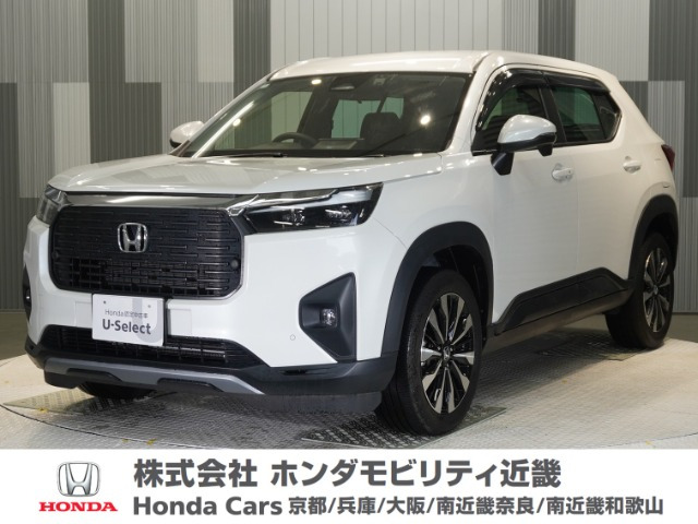 ZR-V1.5 Z