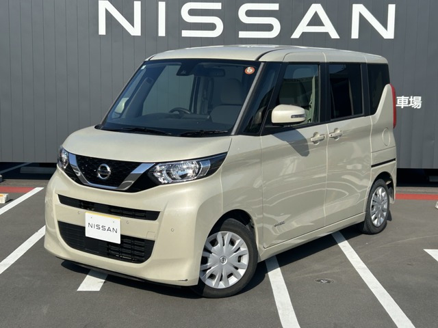 デイズルークスX