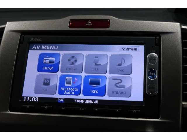 フリードスパイク1.5 G ジャストセレクション