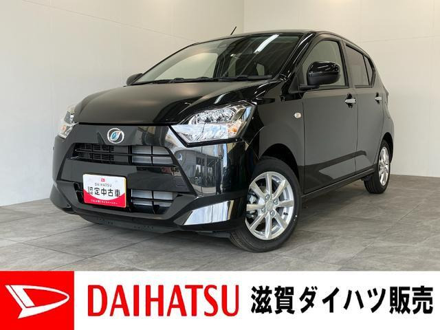 ミライースG SAIII