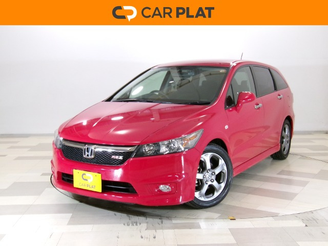 ストリーム1.8 RSZ