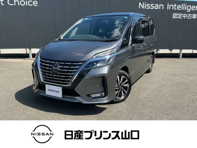 セレナ2.0 ハイウェイスターV