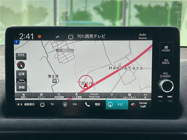 シビックタイプR2.0 レーシング ブラックパッケージ