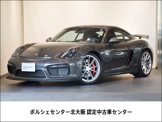 ケイマンGT4