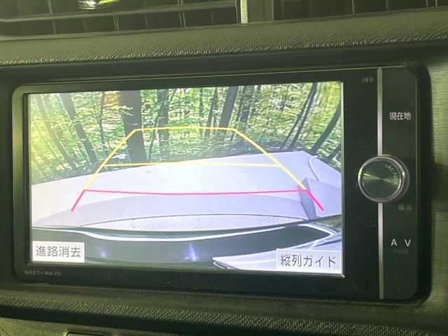 アクア1.5 G ブラックソフトレザーセレクション