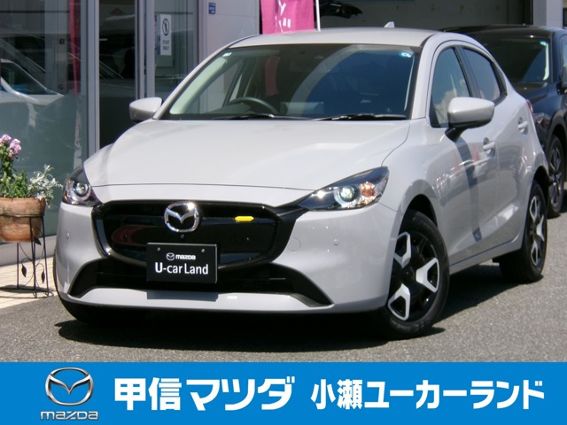 MAZDA21.5 15BD i セレクション