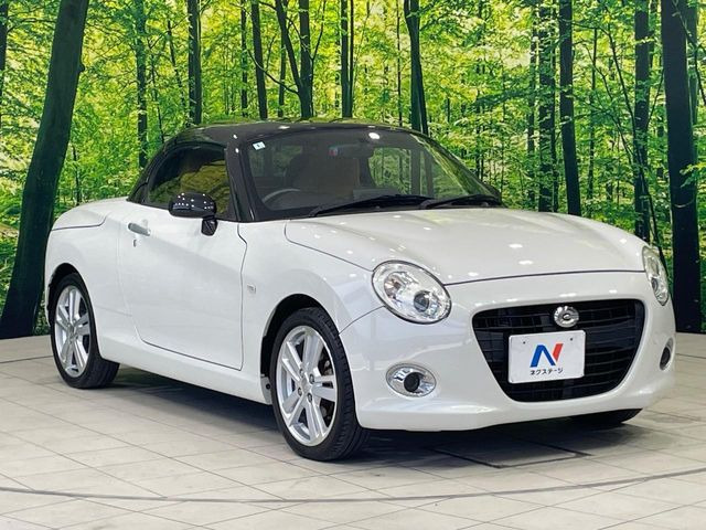 �������x�̃K���X�疌�ŝ����͂������A�㎿�ȃc���E����������B���O����_���J�����؂Ȉ��Ԃ�ی삵�A�F�����E�򉻂�h�~�B�u�e�X�v���b�V���R�[�g�v�A�u�e�v���~�b�T�R�[�g�v���炨�I�т��������܂��B