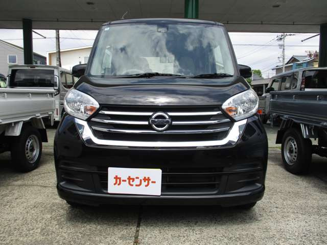 デイズルークスS