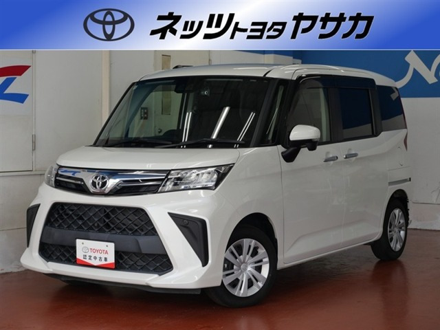 ルーミー1.0 G