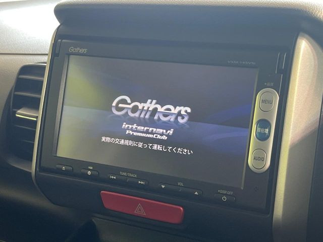 N-BOXG SSパッケージ