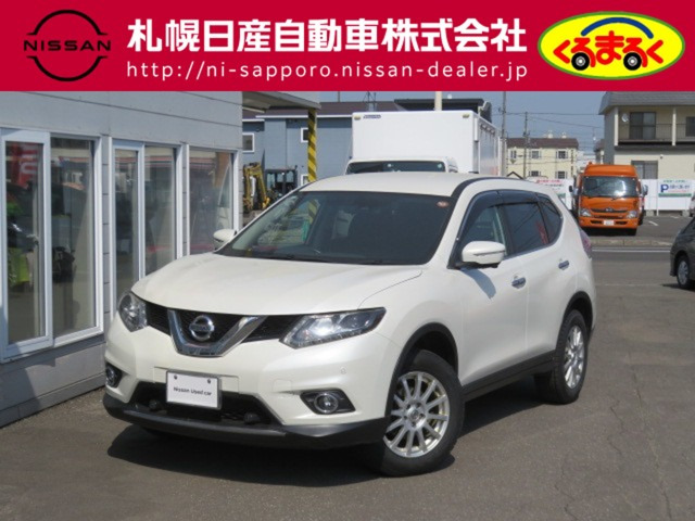 エクストレイル2.0 20X 4WD
