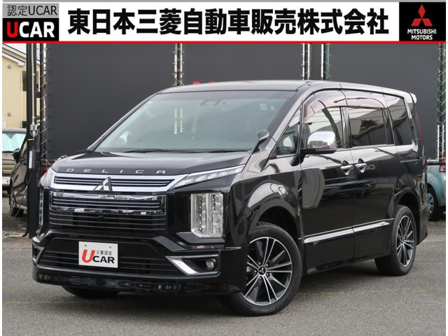 デリカD:5アーバンギア 2.2 G パワーパッケージ 4WD