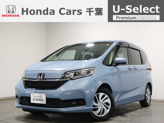 フリード1.5 G ホンダセンシング