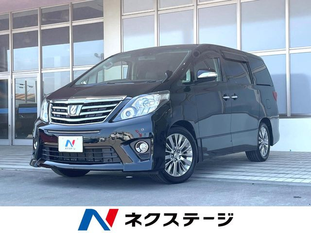 アルファード2.4 240S タイプゴールド