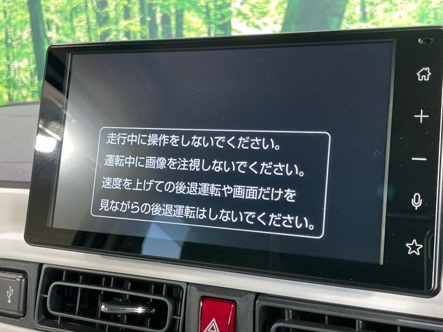 ムーヴキャンバスストライプス G