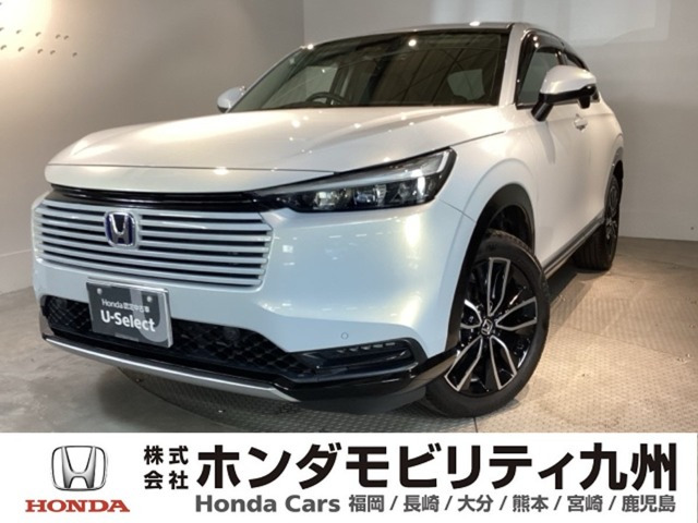 ヴェゼル1.5 ハイブリッド Z