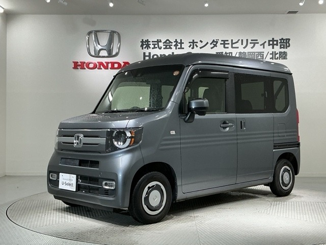 N-VAN+スタイル ファン ホンダセンシング