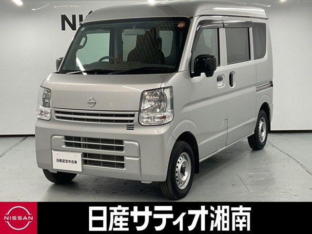 NV100クリッパーDX ハイルーフ 4WD