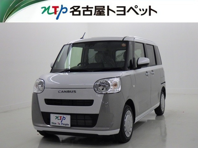 ムーヴキャンバス