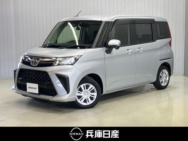 ルーミー1.0 G