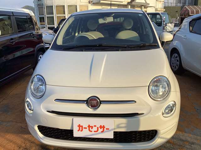 500ツインエア ポップ