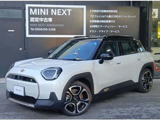 ミニエースマンSE