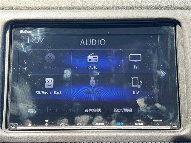 ヴェゼル1.5 ハイブリッド Z ホンダセンシング