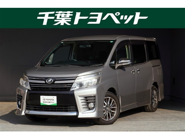 ヴォクシー2.0 ZS 煌