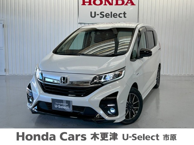 フリード1.5 ハイブリッド モデューロX ホンダセンシング