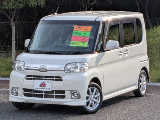 タントG スペシャル