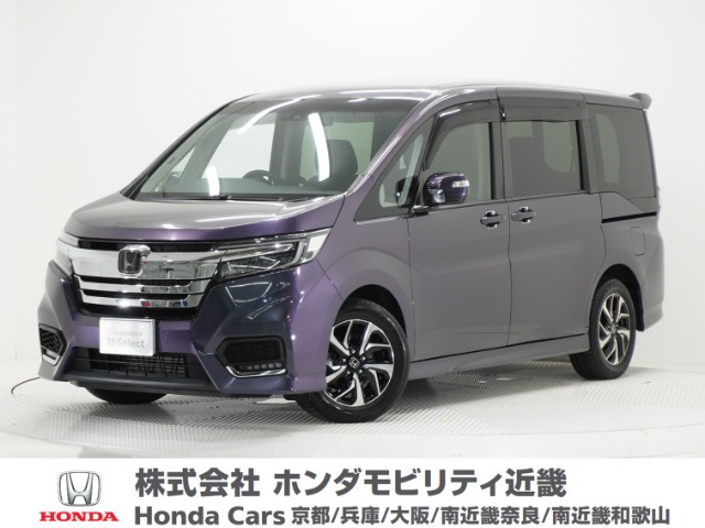 ステップワゴン1.5 スパーダ ホンダ センシング