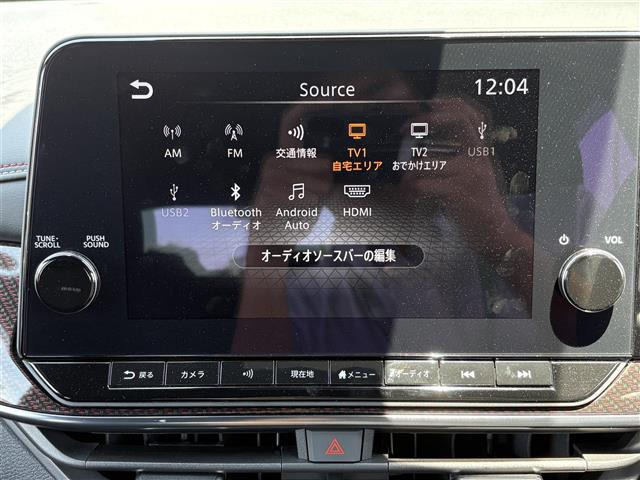 ノートオーラ1.2 NISMO
