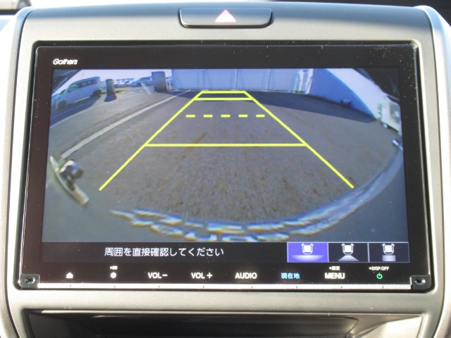 フリード+1.5 ハイブリッド G ホンダセンシング