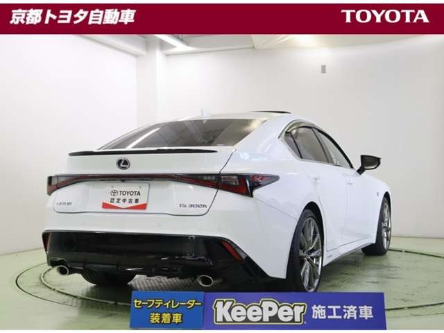 IS300h Fスポーツ