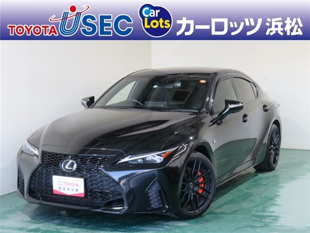 IS300h Fスポーツ モード ブラックIII 4WD